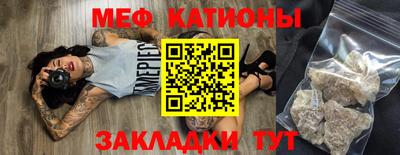 амфетамин Балашиха