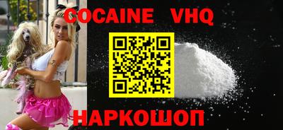 дживик Балахна