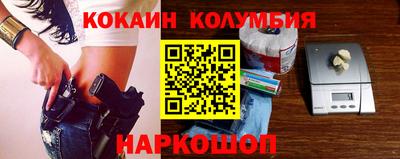 дживик Балахна