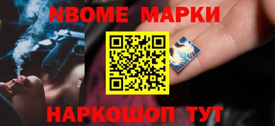 дживик Балахна