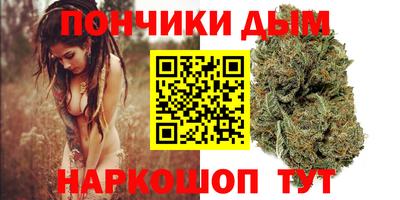 дживик Балахна