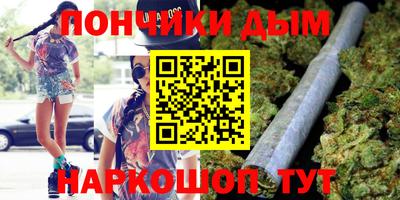 амфетамин Балашиха