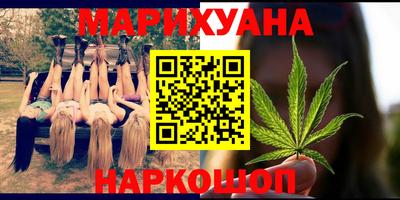 амфетамин Балашиха