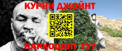 амфетамин Балашиха