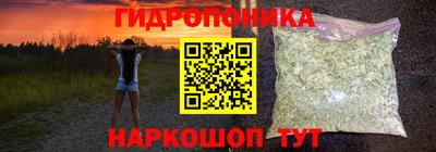 амфетамин Балашиха