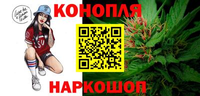 амфетамин Балашиха