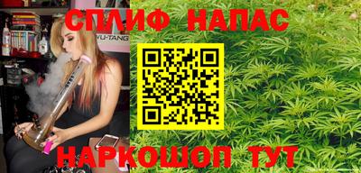 дживик Балахна