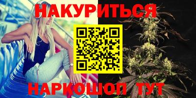 амфетамин Балашиха