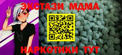 дживик Балахна