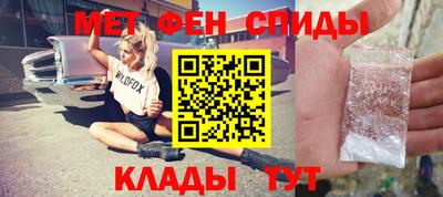 дживик Балахна
