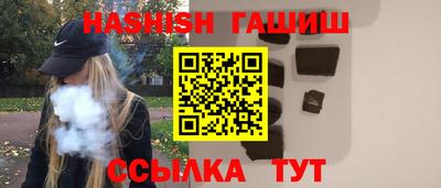 метадон Владикавказ