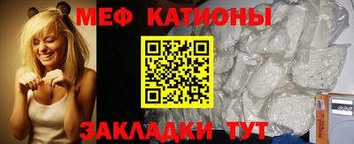 амфетамин Балашиха